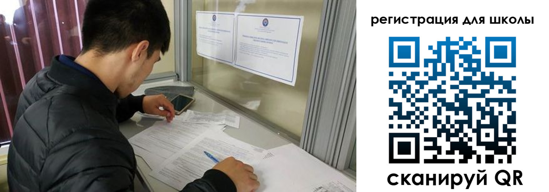 временная регистрация поиск в Нижнем Тагиле
