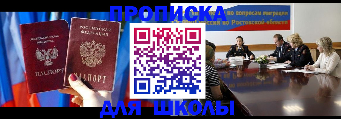 найти адрес прописки в Нижнем Тагиле