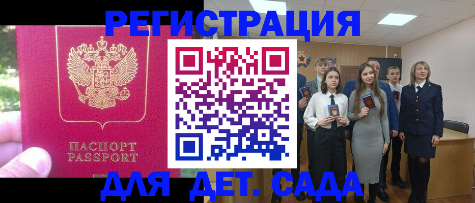 найти адрес прописки в Нижнем Тагиле